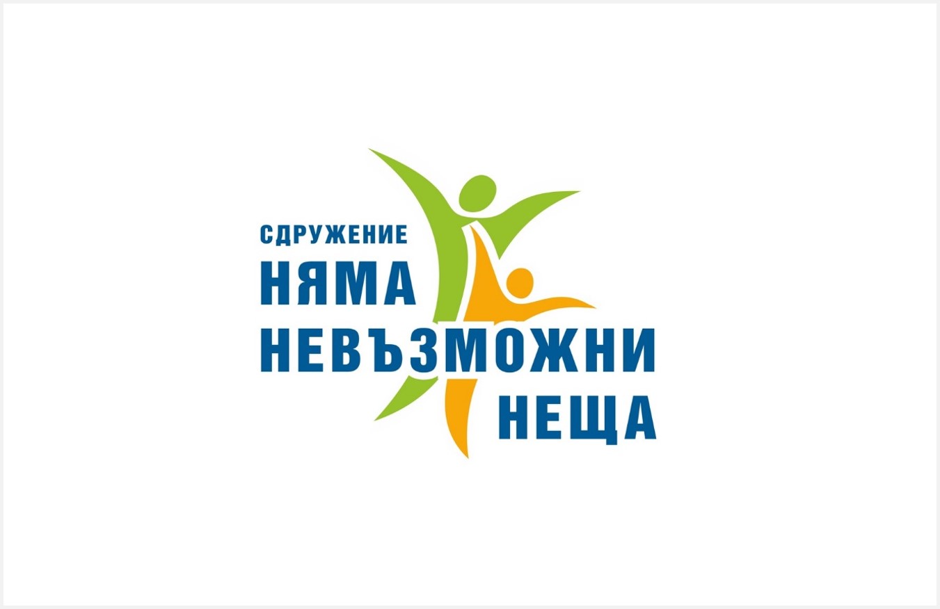 Verdiblanca logo